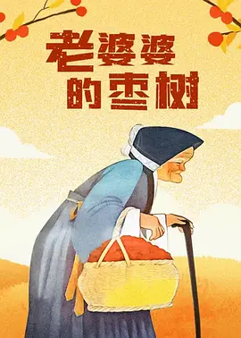 国模张雪馨大胆私拍xxxx